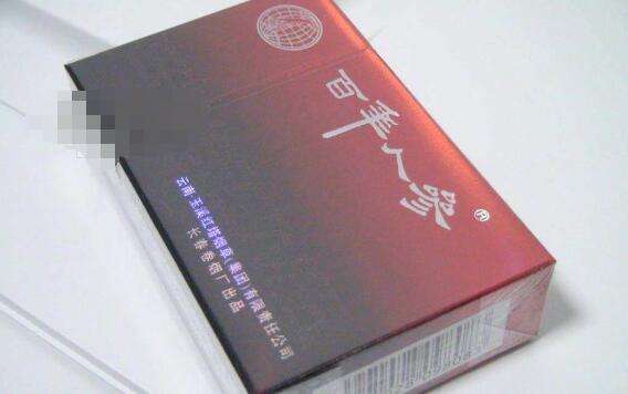 揭秘5元椰王香烟批发渠道，低成本高回报的商机解析