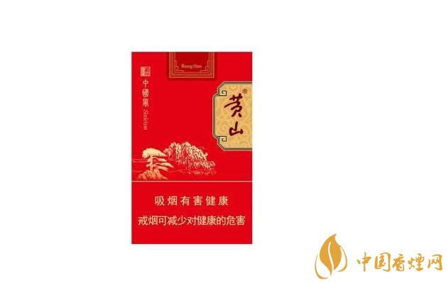 独家专访！香烟厂家直销品质保证！“章月句星”