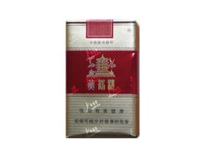 国外烟弹发到香港_烟弹寄什么快递到香港