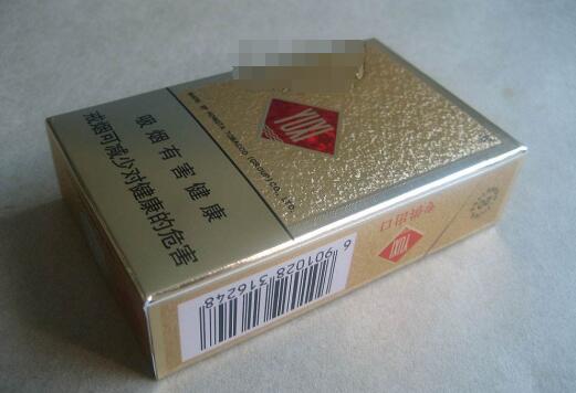 云霄香烟黑色价格(云霄香烟价格表大全集)
