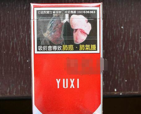 萍乡低档香烟批发【萍乡哪里有外烟卖】