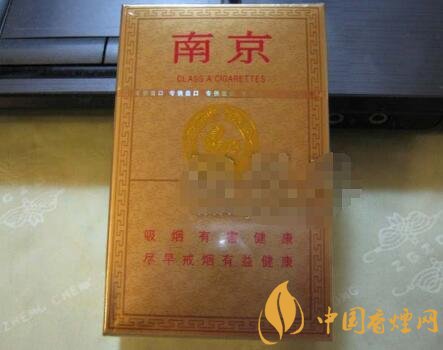 国外进口香烟图片【进口外国香烟需要什么手续】