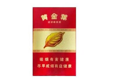 越南代工香烟货源批发|越南香烟代工厂
