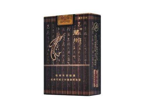 青岛哪有香烟批发【青岛哪有香烟批发市场啊】