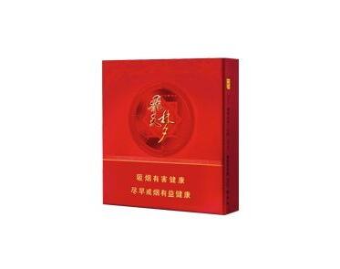 美国原装进口香烟盒子-美国原装进口香烟盒子多少钱