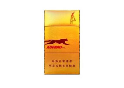 明香烟进货渠道_香烟批发货源
