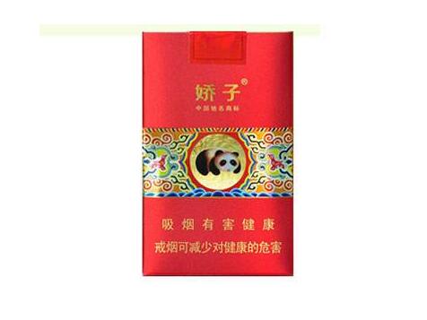 爱喜爆珠香烟新手能抽吗【爱喜爆珠抽法】