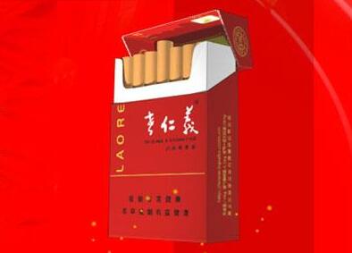 云霄香烟批发网站价格表【云霄香烟批发网货到付款】