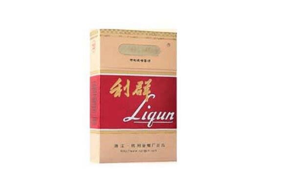 云霄香烟批发渠道微信(云霄香烟批发货源)