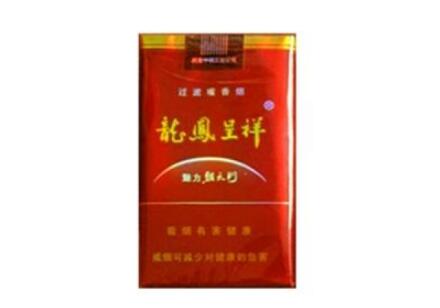 越代黄鹤楼香烟货源【黄鹤楼香烟烟悦】