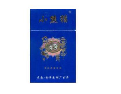 外烟免税店有吗_免税外烟批发一手货源