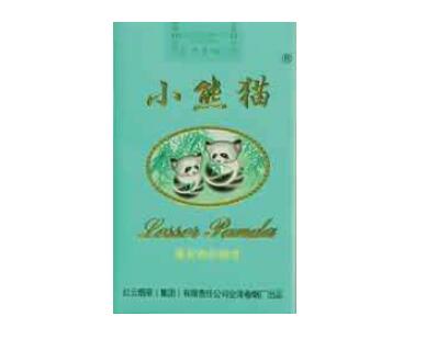 中华香烟爆珠价格【中华烟爆珠款价格】