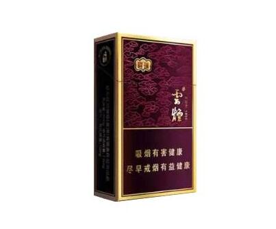 越代苏烟香烟好抽吗(越代烟什么意思)
