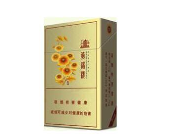 越南代工红塔山香烟-越南代工红塔山香烟是真的吗