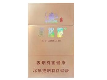 一德路进口香烟价格一览，揭秘热门品牌价格变动