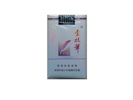 汤坑批发香烟价格表大全-汤坑批发香烟价格表大全图片
