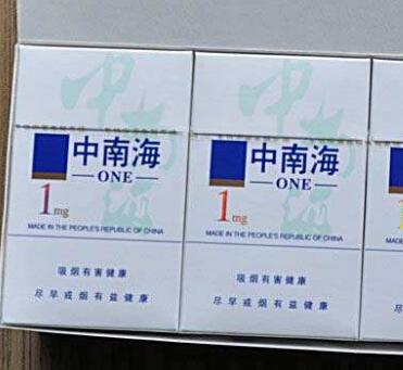 云霄香烟广西代哥【福建云霄香烟历史】