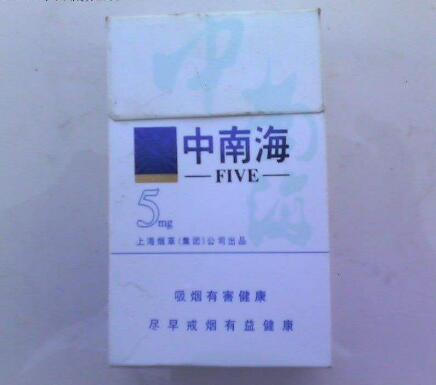 外烟和国产烟哪个好吸【外烟和国烟哪个好抽】