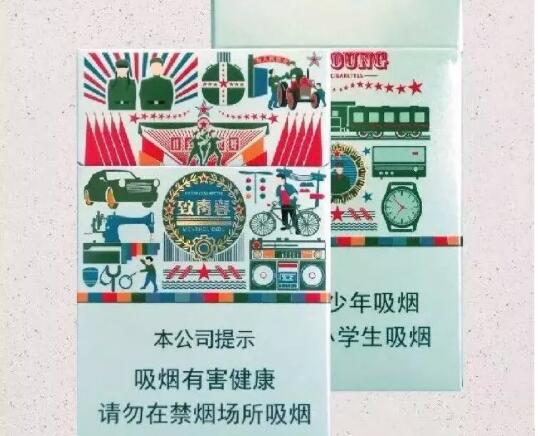 越代黄鹤楼香烟批发【黄鹤楼香烟烟悦】
