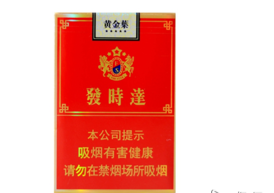 扬州外烟哪里买比较正宗【扬州哪里香烟品种齐全】