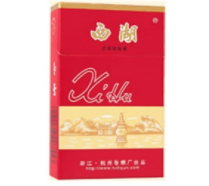 香烟零售批发|香烟批发零售市场