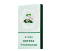 最新快讯！raison香烟官网百业萧条，揭秘背后原因及影响