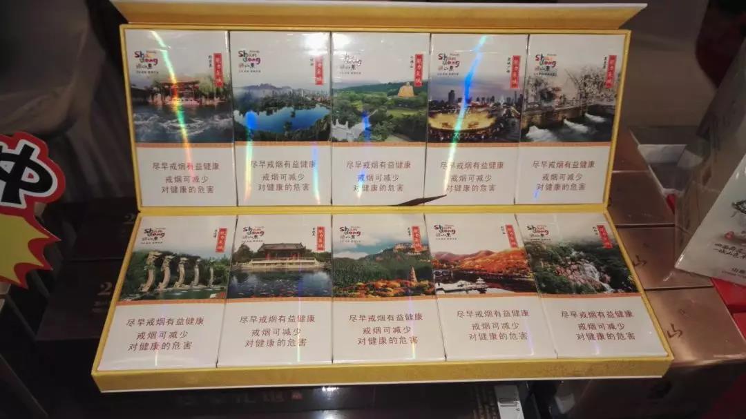 犍为哪里有外烟卖的【犍为哪里有外烟卖的地方】