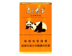 贵阳卖外烟的实体店|贵阳卖外烟的实体店有哪些