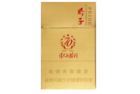 葫芦岛批发香烟|葫芦岛卖烟
