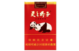 浏阳哪里有外烟卖_浏阳最大的烟花市场在哪