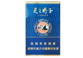 河南香烟厂家批发价格表_河南香烟零售价格