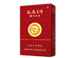 香烟纸筒批发厂家电话(香烟纸筒哪里能买到?)