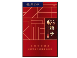 文山香烟批发部在哪里(文山香烟价格)