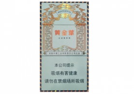万宝路樱桃爆珠香烟价格|万宝路爆珠水果