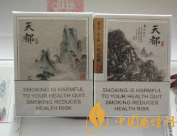 汕头市买国产高端香烟_汕头买烟出名的地方