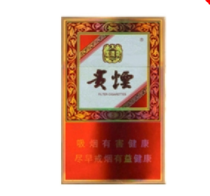 云霄香烟批发联系方式，优质烟品，一手货源，尽在掌握！