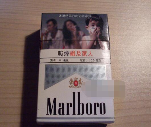 邹平外烟哪里有卖的啊(邹平外烟哪里有卖的啊多少钱)