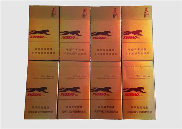 正品白沙香烟厂家【白沙香烟哪里生产】