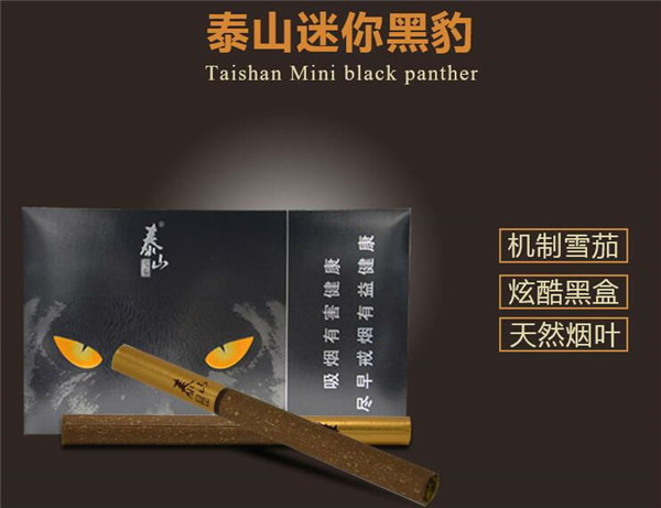特评热点！正品代购外烟711免税网弃旧图新，价格大对比