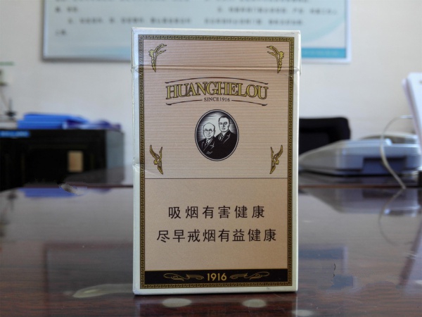 进口香烟丝的价格表大全【进口烟丝口感】