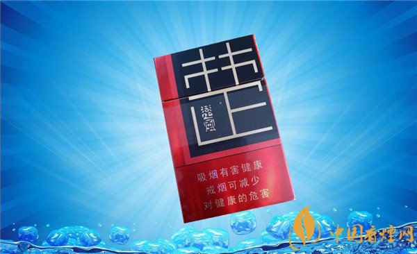 深度调查！香烟批发厂家联系方式微信号“天网恢恢”