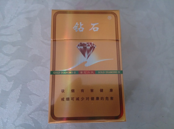 云霄特产香烟图片大全|云霄特产香烟图片大全大图