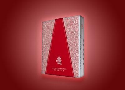 中国最好抽的爆珠香烟盘点