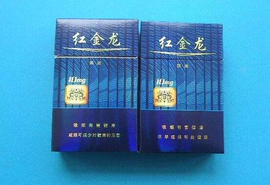 焦点快报！国营云霄卷烟厂顶级云霄香烟一手货源2022“灵丹妙药”