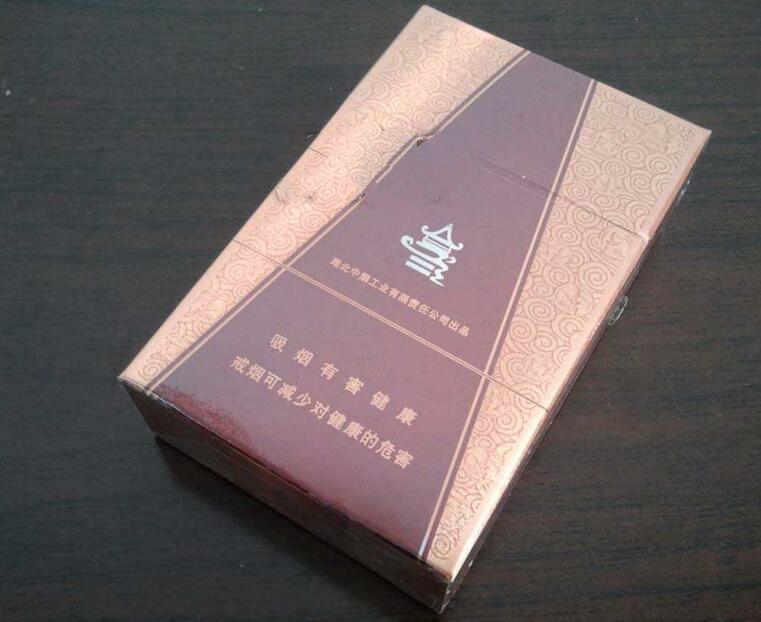 长沙香烟批发价格表最新(湖南长沙香烟品牌价格查询)