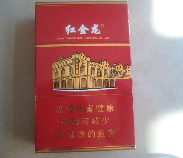 保税区有进口香烟吗知乎【保税区有卖烟的吗】