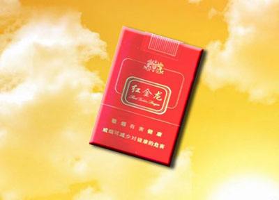 40元左右一包的外烟_40元左右一包的外烟排行榜
