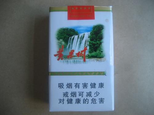 红彬树香烟批发价格表解析，市场行情与最新资讯一览