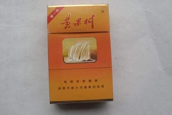 抖音发外烟(抖音 发烟)