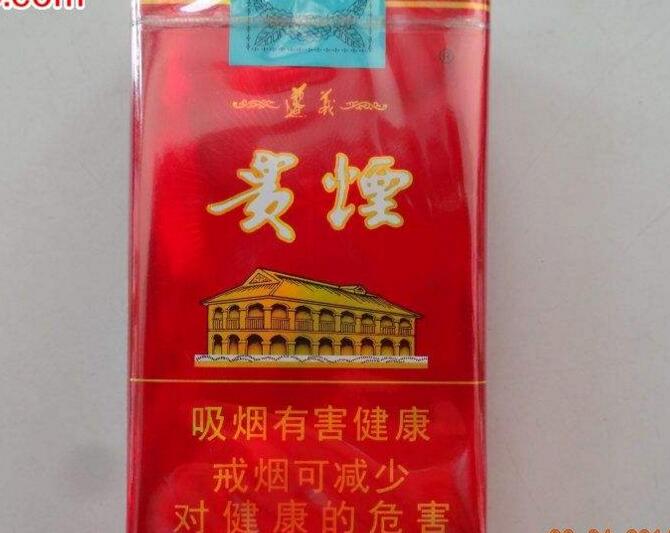 龙口批发香烟电话是多少_龙口市批发市场